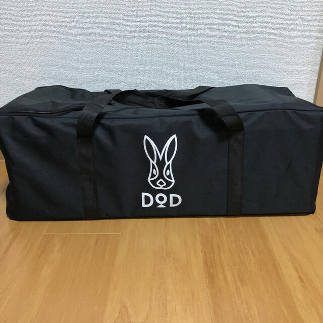 DOPPELGANGER(ドッペルギャンガー)の【美品 希少】DOD ドッペルギャンガー ソトデーチューボー2  スポーツ/アウトドアのアウトドア(テーブル/チェア)の商品写真