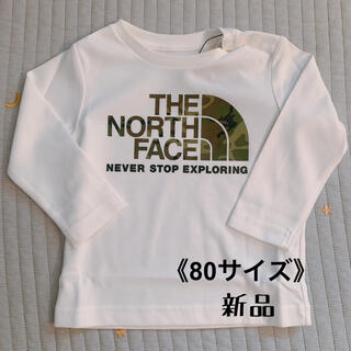 ザノースフェイス(THE NORTH FACE)の★ノースフェイス カモロゴTシャツ ベビー 80サイズ ホワイト★新品(Ｔシャツ)