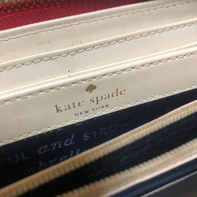 kate spade new york(ケイトスペードニューヨーク)のkate spade 長財布 レディースのファッション小物(財布)の商品写真