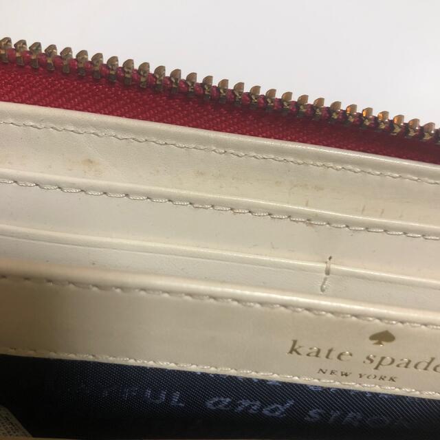 kate spade new york(ケイトスペードニューヨーク)のkate spade 長財布 レディースのファッション小物(財布)の商品写真