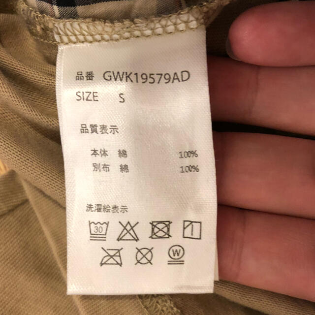 GLOBAL WORK(グローバルワーク)の【GLOBAL WORK】7分袖Tシャツ/ベージュ/サイズ:S キッズ/ベビー/マタニティのキッズ服男の子用(90cm~)(Tシャツ/カットソー)の商品写真