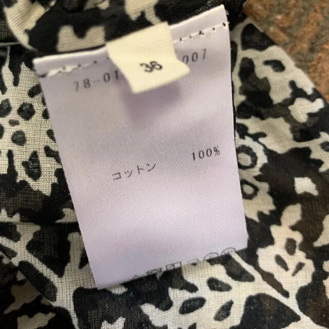 Isabel Marant(イザベルマラン)の新品　イザベルマランエトワール  フラワープリントブラウス レディースのトップス(シャツ/ブラウス(長袖/七分))の商品写真