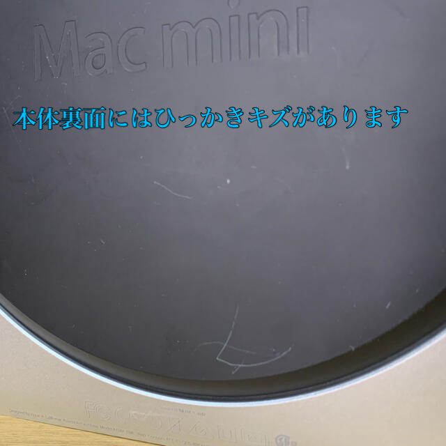 週末限定値下げA1347 Mac mini 2014 新品240GBSSD換装済