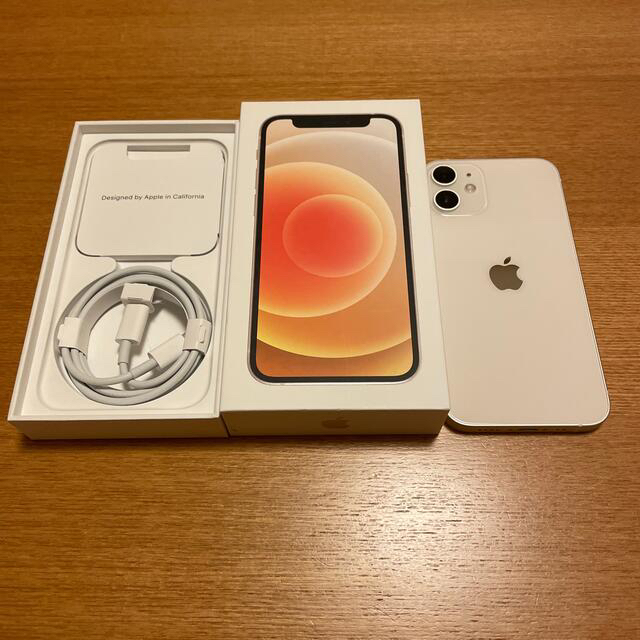 iPhone12mini 64gb ホワイト