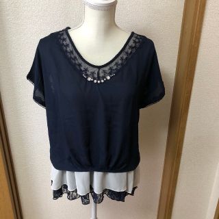 アクシーズファム(axes femme)のお値下げしました。新品タグ付き未使用。レイヤード風ロングトップス(カットソー(半袖/袖なし))