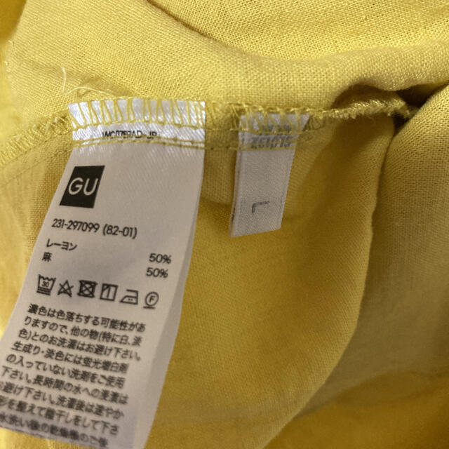GU(ジーユー)のGU ひらり袖の半袖シャツ レディースのトップス(シャツ/ブラウス(半袖/袖なし))の商品写真
