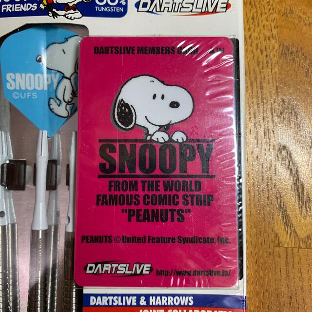 コラボ SNOOPY - 貴重 DARTSLIVE H arrows コラボ SNOOPY ダーツセット