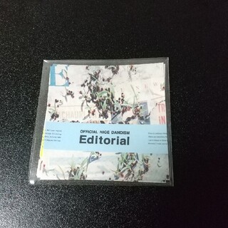 Official髭男dism Editorial 先着特典 ステッカー(ミュージシャン)