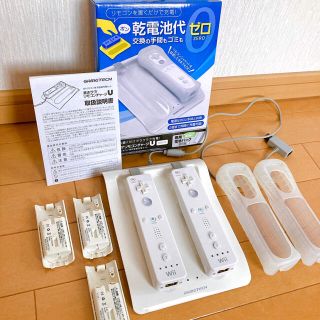 ウィー(Wii)の凱ママ様専用　　　置きラク　リモコンチャージ　電池パック3個　(その他)