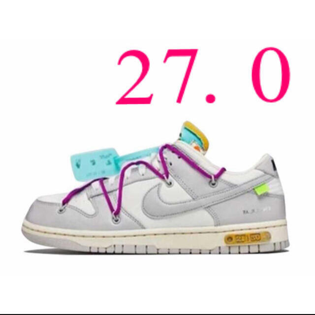 ナイキ ダンク オフホワイト NIKE off-white 21/50 スニーカー ナイキ ダンク オフホワイト NIKE off-white 21/50 スニーカー