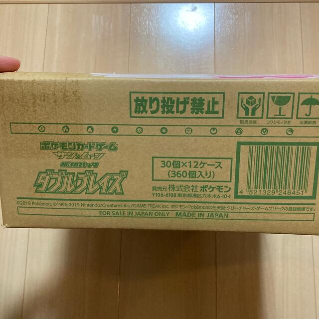 最高 ダブルブレイズ　カートン　12BOX Box/デッキ/パック
