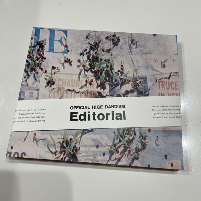 Official髭男dism アルバム「Editorial」 エンタメ/ホビーのCD(ポップス/ロック(邦楽))の商品写真