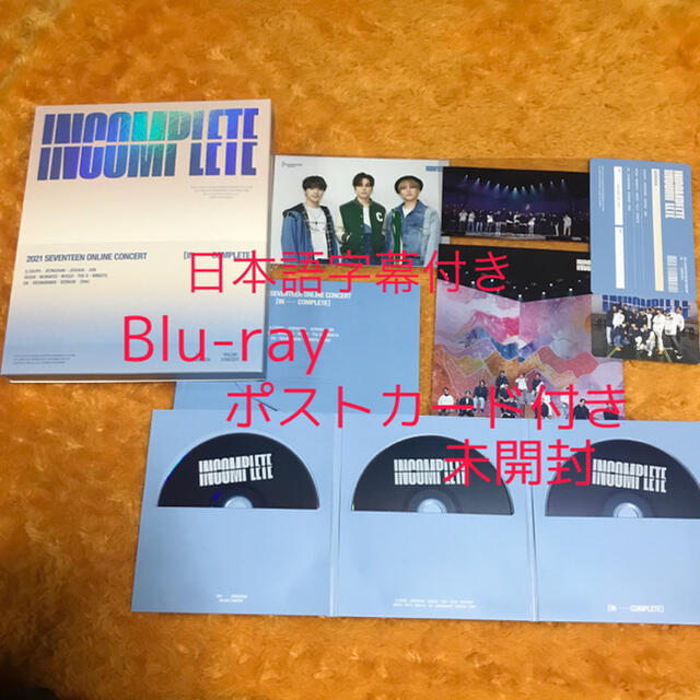 SEVENTEEN INCOMPLETE Blu-ray - K-POP/アジア SEVENTEEN INCOMPLETE Blu-ray - K-POP/アジア