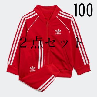 アディダス(adidas)の新品　アディダス セットアップ　ジャージ　トラックスーツ(その他)