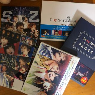 セクシー ゾーン(Sexy Zone)のsexyzone LIVEDVDセット(アイドル)