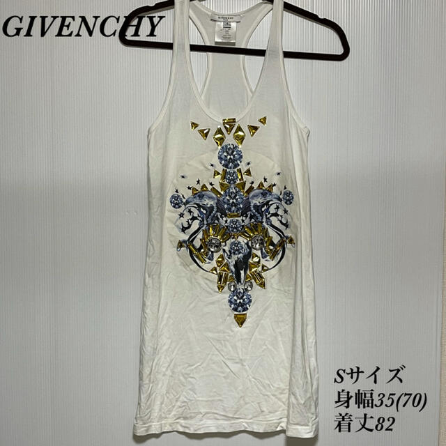 GIVENCHY(ジバンシィ)の(売り切り！)GIVENCHY タンクトップ 白  Sサイズ レディースのトップス(タンクトップ)の商品写真