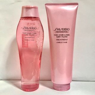 シセイドウ(SHISEIDO (資生堂))の資生堂プロフェッショナル エアリーフローシャンプー・トリートメント(シャンプー)