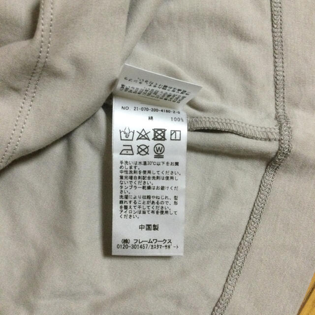 Spick & Span(スピックアンドスパン)の専用　ANTI SWEATCOOLポケットT 汗染み防止/接触冷感【ベージュ】 レディースのトップス(Tシャツ(半袖/袖なし))の商品写真