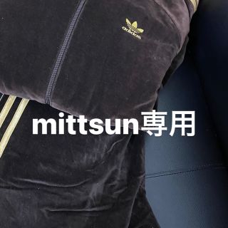 アディダス(adidas)のmittsun様専用(ジャージ)