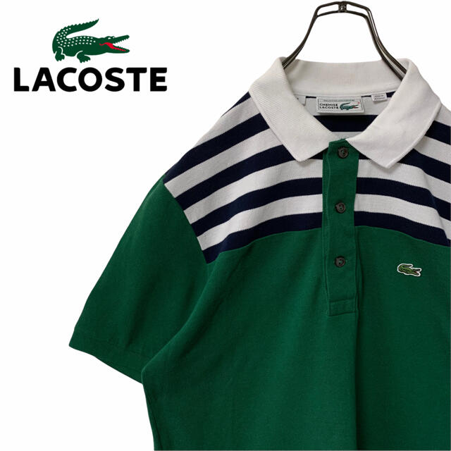 【LACOSTE】ラコステ 80s復刻 ポロシャツ 限定 アーカイブコレクション