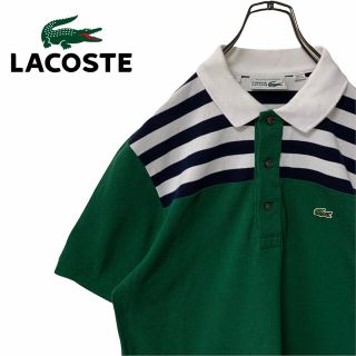 ラコステ(LACOSTE)の【LACOSTE】ラコステ 80s復刻 ポロシャツ 限定 アーカイブコレクション(ポロシャツ)