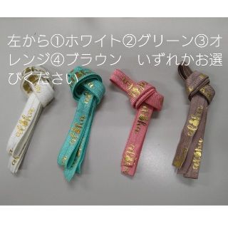 新品★ALOHA ヘアタイ 100cm(その他)