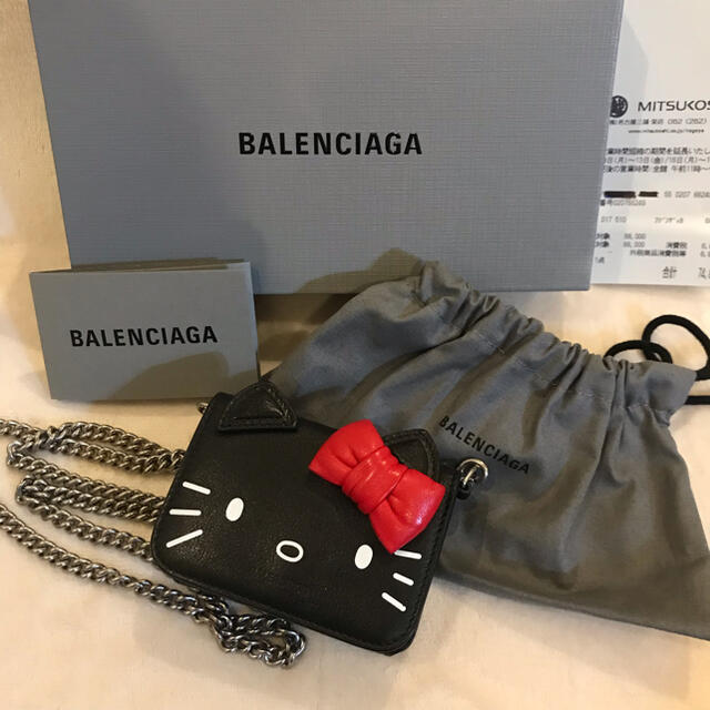 BALENCIAGA チェーンウォレット ミニ財布