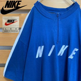 ナイキ(NIKE)のNIKE ハーフジップTシャツ ブルー 刺繍ロゴ 90sタグ ビッグシルエット(Tシャツ/カットソー(半袖/袖なし))