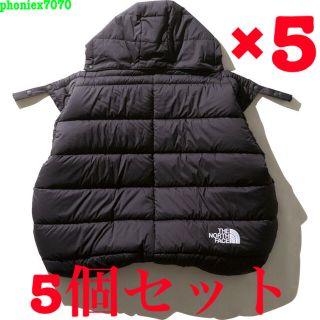 ザノースフェイス(THE NORTH FACE)の新品 ノースフェイス ベビーシェルブランケット NNB71901【5個セット】黒(おくるみ/ブランケット)