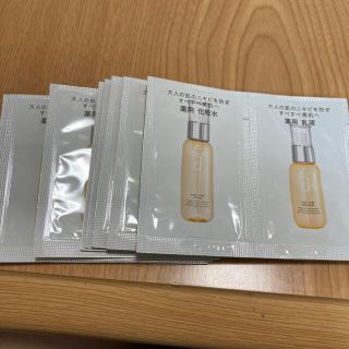 シセイドウ(SHISEIDO (資生堂))の資生堂dプログラム　アクネケアサンプルセット(化粧水/ローション)