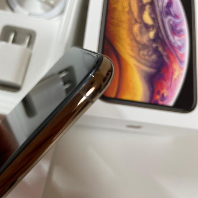 iPhone(アイフォーン)のパンダ様専用【美品】iPhone XS 256gb シムフリー ゴールド スマホ/家電/カメラのスマートフォン/携帯電話(スマートフォン本体)の商品写真