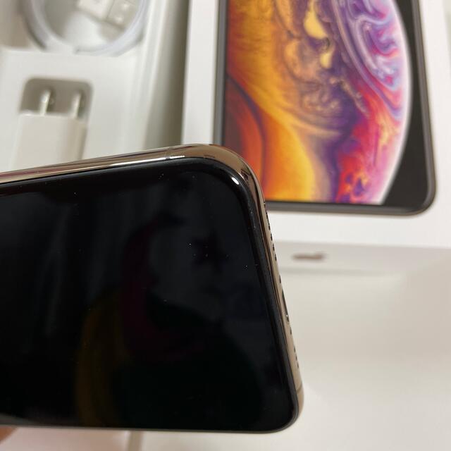 iPhone(アイフォーン)のパンダ様専用【美品】iPhone XS 256gb シムフリー ゴールド スマホ/家電/カメラのスマートフォン/携帯電話(スマートフォン本体)の商品写真