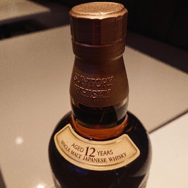 山崎12年 700ml