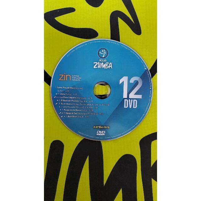 AQUAZUMBA12　アクアズンバ　ZUMBA　ズンバ　CD　DVD