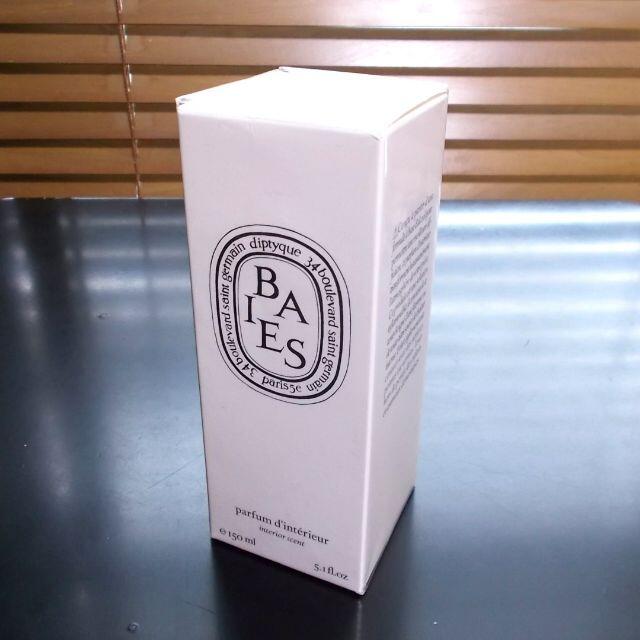 diptyque(ディプティック)のDiptyque ディプティック ループスプレー BAIES べ 新品 未開封 コスメ/美容のリラクゼーション(アロマスプレー)の商品写真