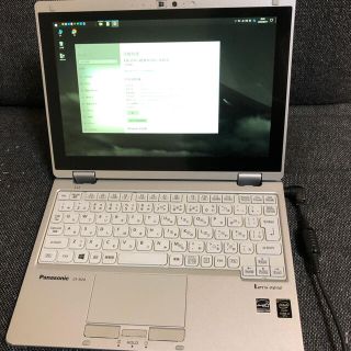 パナソニック(Panasonic)のPanasonic Let’snote RZ4 CF-RZ4(ノートPC)