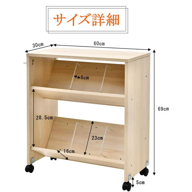 家具　棚　収納ボックス　収納棚　食器棚　本棚　キャビネット　タンス 3