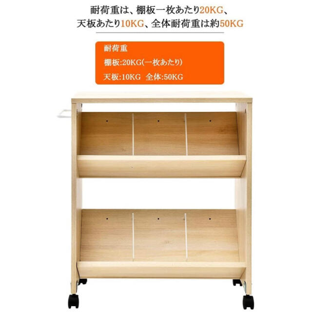 家具　棚　収納ボックス　収納棚　食器棚　本棚　キャビネット　タンス 2