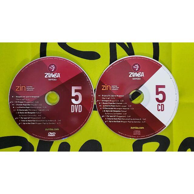 Zumba(ズンバ)のZUMBA ズンバ sentao 5 DVD CD インストラクター専用 エンタメ/ホビーのDVD/ブルーレイ(スポーツ/フィットネス)の商品写真