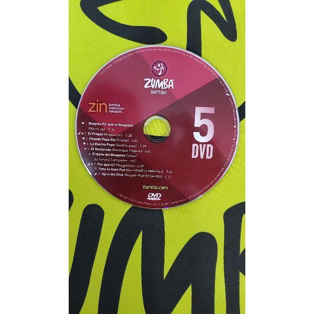 Zumba(ズンバ)のZUMBA ズンバ sentao 5 DVD CD インストラクター専用 エンタメ/ホビーのDVD/ブルーレイ(スポーツ/フィットネス)の商品写真