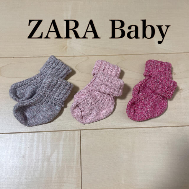 ZARA KIDS(ザラキッズ)のZARABaby 含む10点セット　靴下　ベビー キッズ/ベビー/マタニティのこども用ファッション小物(靴下/タイツ)の商品写真
