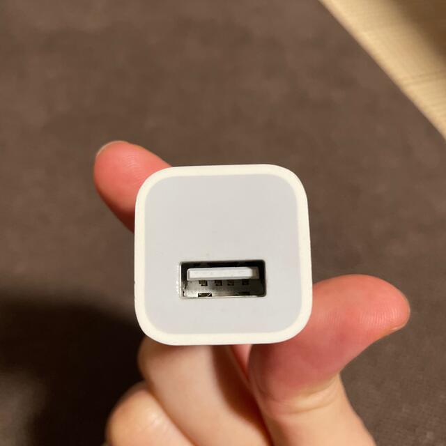 iPhone(アイフォーン)の【純正】iPhone電源アダプタ スマホ/家電/カメラの生活家電(変圧器/アダプター)の商品写真