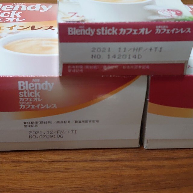 Blendy stick  やすらぎのカフェインレス 食品/飲料/酒の飲料(コーヒー)の商品写真