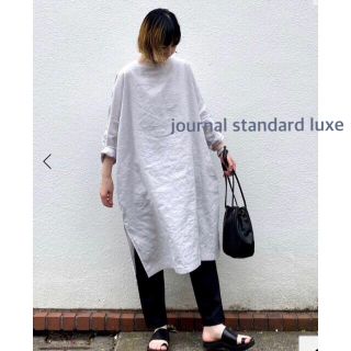 Journal Standard ベイクルーズ ノベルティー オリジナルマスクケース の通販 By ふゆちゃん S Shop ジャーナルスタンダードならラクマ Journal Standard ベイクルーズ ノベルティー オリジナルマスクケース の通販 By ふゆちゃん S Shop ジャーナルスタンダードならラクマ