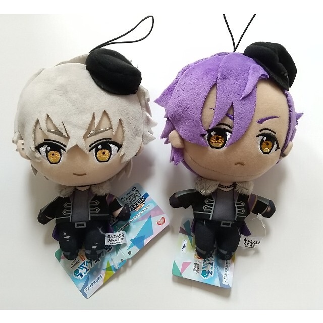 安いそれに目立つ あんさんぶるスターズ あんスタ ぬいぐるみ 新衣装 晃牙 アドニス 想像を超えての Www Bwb Adv Br 安いそれに目立つ あんさんぶるスターズ あんスタ ぬいぐるみ 新衣装 晃牙 アドニス 想像を超えての Www Bwb Adv Br