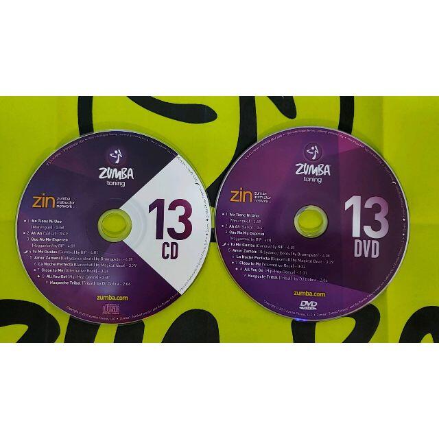 Zumba(ズンバ)の超希少！ ZUMBA TONING ズンバ No13 CD ＆ DVD トニング エンタメ/ホビーのDVD/ブルーレイ(スポーツ/フィットネス)の商品写真