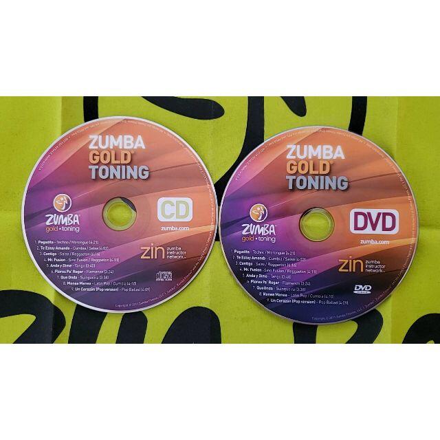 ZUMBA　ズンバ　GOLD　TONING　ゴールド　CD　DVD