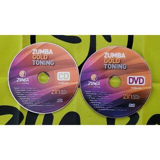 ズンバ(Zumba)のZUMBA　ズンバ　GOLD　TONING　ゴールド　CD　DVD(スポーツ/フィットネス)