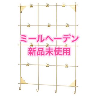 イケア(IKEA)の【新品未使用】IKEA★ミールヘーデン【結婚式／ブライダル／ウェルカムスペース】(ウェルカムボード)