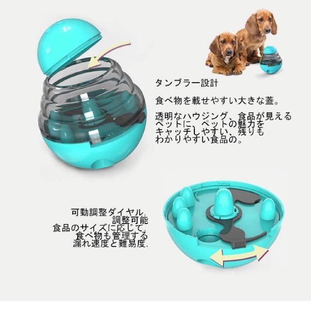 犬猫　ペット　おもちゃ その他のペット用品(猫)の商品写真